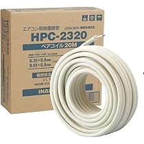 Amazon.co.jp: 因 幡電工 エアコン配管用被覆銅管 ペアコイル 2分3分
