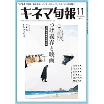 AGAIN アゲイン('84ニュー・センチュリー・プロデューサーズ/キネマ旬報… AGAIN アゲイン('84ニュー・センチュリー・プロデューサーズ/キネマ旬報…