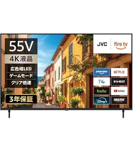Amazon.co.jp: JVC Fire JL-55YS10 4K LCD Smart TV, 55 Type, 55