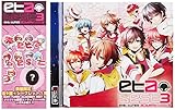 EXIT TUNES ACADEMY BEST 3 (ジャケットイラストレーター:伍猫)(ETA無料チケット引換券、数量限定オリジナルストラップ付)