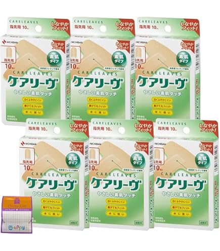 Amazon | 《セット販売》 ニチバン ケアリーヴ T型サイズ 指先用 CL10T