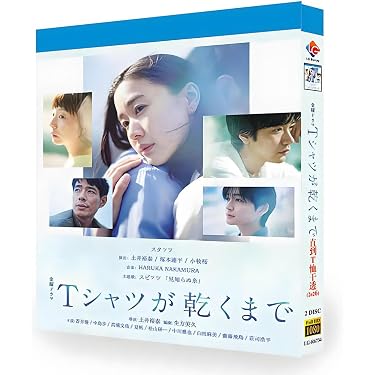 Amazon.co.jp 最新リリース: ブルーレイプレーヤー の新着ランキングです。