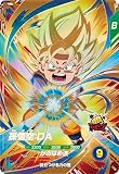 スーパーダイバーズ GDR 孫悟空：DA SDV2-061