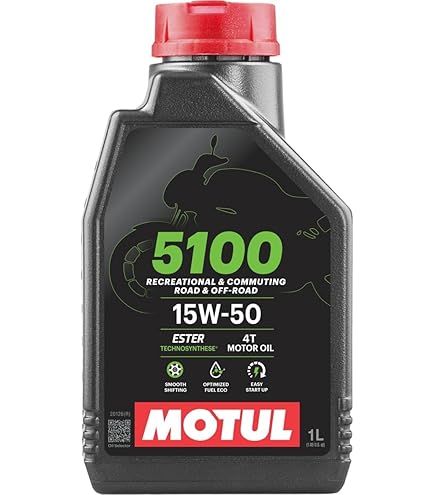 【お得】MOTULモチュールエンジンオイル15W-50 411OXag2tCL.jpg