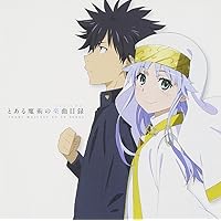 とある魔術の楽曲目録(通常盤)