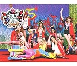 少女時代 4集 - I Got a Boy (CD + DVD) (台湾独占盤)