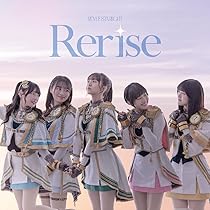 Amazon.co.jp: 「少女☆歌劇 レヴュースタァライト」4thスタァ