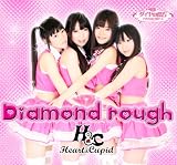 Diamond rough