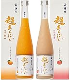 Amazon.co.jp: 梅乃宿 あらごし梅酒 ゆず酒 セット品 720ml×2本 箱入れ