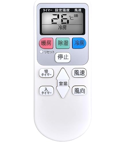 りりこ！蓬緑 コメリ RETZLINK 乾電池式レーザーラインX 縦・横・ポイント RZ