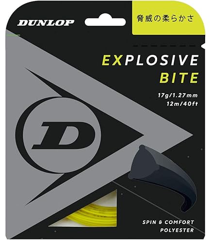 Amazon | DUNLOP(ダンロップ) テニス 硬式テニスラケット 24CX200