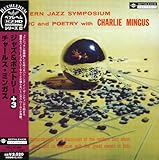 �W���Y&�|�G�g���[+3