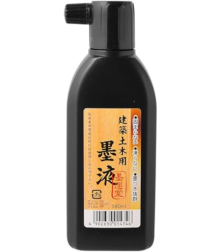 高級練り 左官墨 1kg×20/ケース 株式会社墨運堂 高級練り 左官墨 1kg×20/ケース 株式会社墨運堂