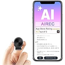 Amazon | QZTCAMERA AIボイスレコーダー 64GB 文字起こし/同時