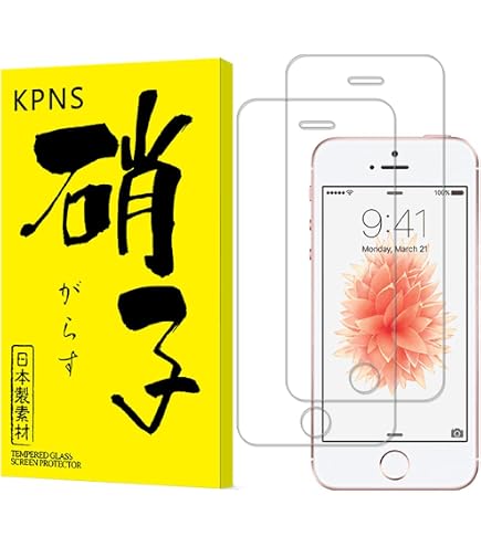 Amazon.co.jp: iPhone SE (2016) / 5S / 5 ケース ソフト TPU 耐衝撃