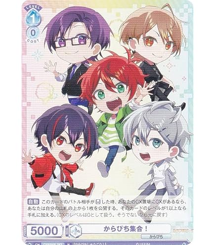 Amazon.co.jp: ヴァイスブラウ CFP/01B-029 からぴちGame world