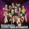 ワクテカ Take a chance(初回生産限定盤A)(DVD付)
