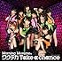 モーニング娘。「ワクテカ Take a chance（初回限定盤A）」
