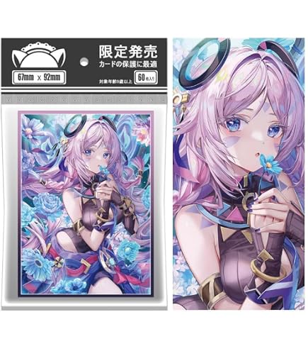 Amazon.co.jp: キャラスリーブ 崩壊スターレイル ホタル カード