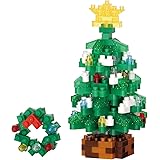 カワダ(Kawada) ナノブロック クリスマスツリー NBC_369