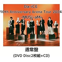 その他 Da-iCE 10th Anniversary Arena 2024 DVD 61erkUmpe2L._AC_UL210_SR210,