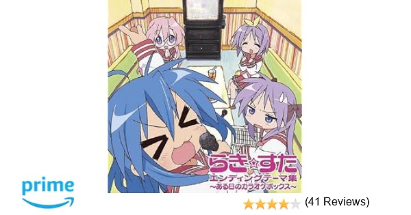 新着代 アニメ カラオケ 最高のアニメ画像
