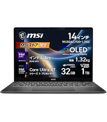 Amazon.co.jp: MSI ノートパソコン Windows11 Prestige 14 Flip AI+