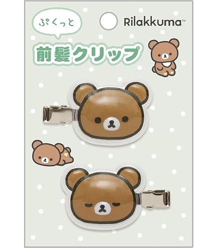 Amazon.co.jp: サンエックス リラックマ ミニタオル チャイロイコグマ