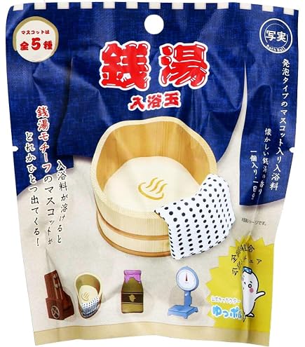 Amazon | あかいしろくま バスボール いちごの香り 50g 1回分 | ノル