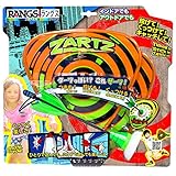ラングスジャパン(RANGS) ザーツ 投げて!くっつけて!キャチして!ダーツっぽい? 的あて キャッチボール 1人でも遊べる 公園遊び フライングトイ