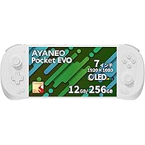 AYANEO POCKET DMG 12GB/256GB ゲーミング AYANEO Pocket DMG - AYANEO