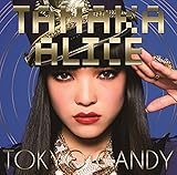 TOKYO CANDY