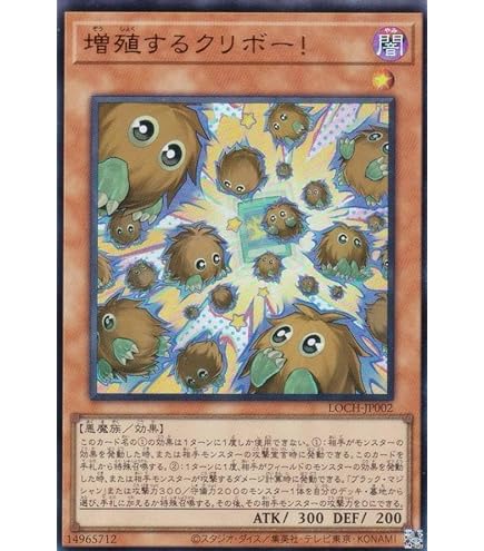 Amazon.co.jp: 遊戯王 S：Pリトルナイト(スーパーレア) AGE OF