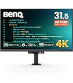 Amazon.co.jp: ベンキュージャパン BenQ プログラミングモニター