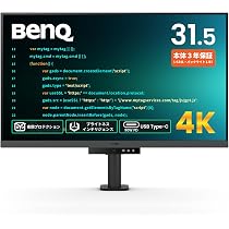 Amazon.co.jp: ベンキュージャパン BenQ プログラミングモニター