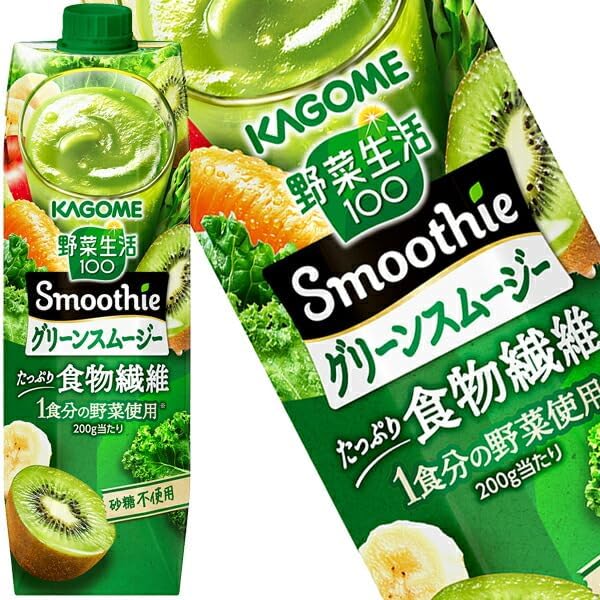 Amazon.co.jp: カゴメ 野菜生活100 Smoothie(スムージー) グリーン