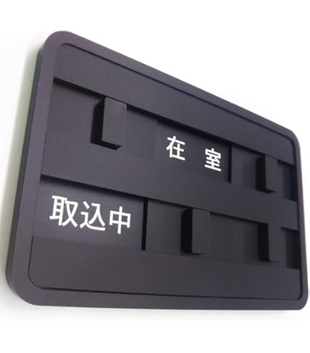 Amazon.co.jp: MTG 永遠にマジックザギャザリング 販促用 メタル