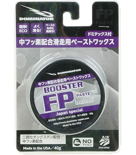 Amazon.co.jp: DOMINATOR ドミネーター ワックス BR/FP SET ペースト