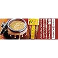 山内農場のなめ味噌 5個セット (冷凍・1P/160g×5P)