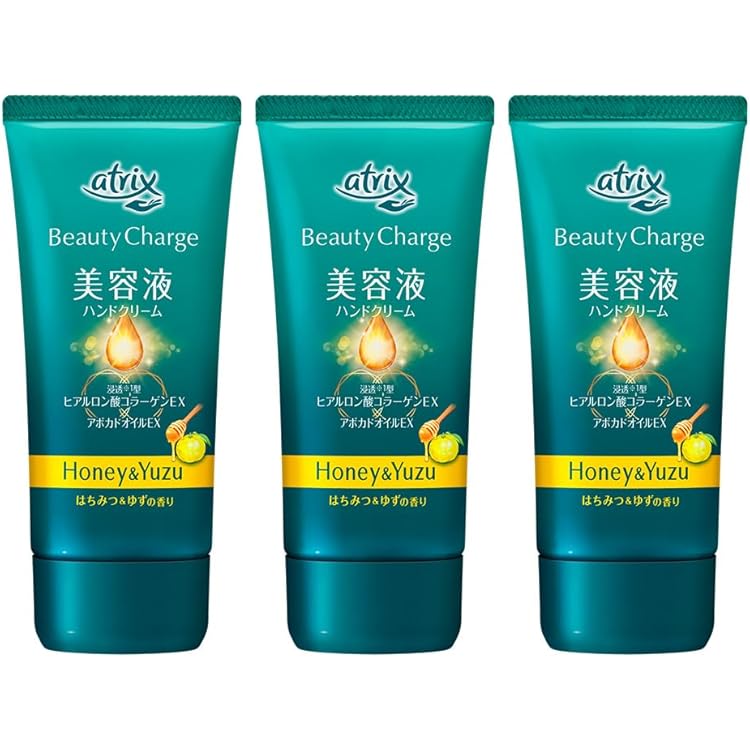 Amazon.co.jp: 【2個セット】アトリックス ビューティーチャージ