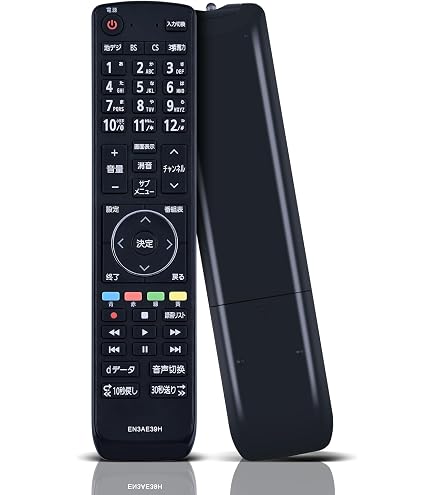 Amazon | Kindsion 対応リモコンEN3AE39H Hisense Aquos TV for 32E50