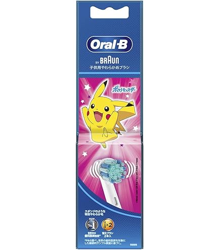 【単品16個セット】オーラルB すみずみクリーンキッズ ブルー 替えブラシ 2本 P&GJプレミアム(ジレット)(代引不可)【送料無料】 Amazon.co.jp: P&G オーラルB すみずみクリーンキッズ ブルー 替え 2個