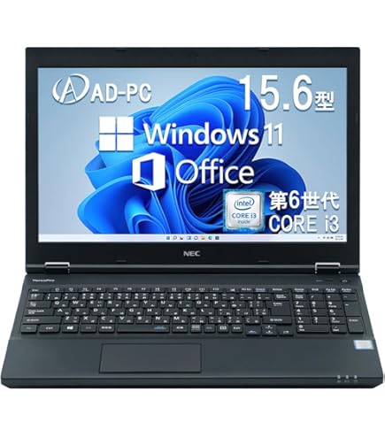 Amazon.co.jp: 【整備済み品】 東芝ノートPC B35 Win11 Pro/MS