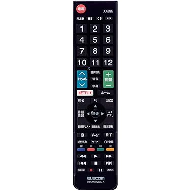 Amazon.co.jp 売れ筋ランキング: AV・テレビリモコン の中で最も