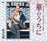 �؂̂�����