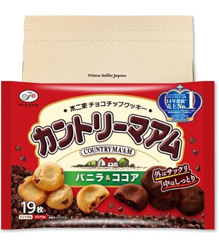 Amazon.co.jp: 不二家 カントリーマアム チョコまみれ ホームパイ