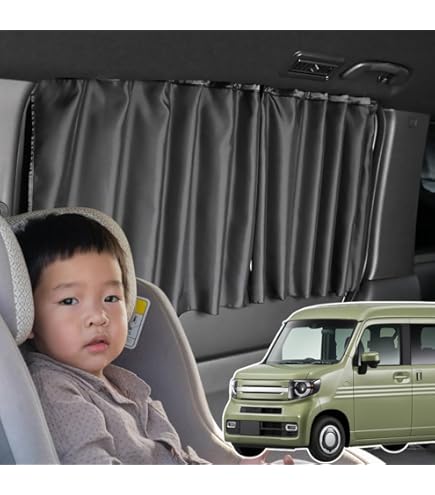 N-VAN Nバン　サンシェード　趣味職人 Amazon | 趣味職人 サンシェード シームレス ライト 車 N-VAN