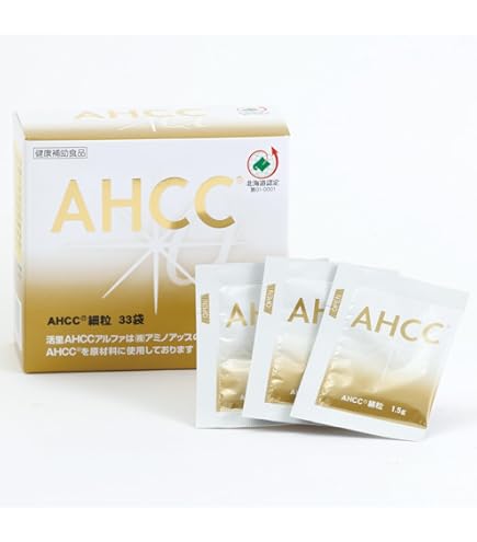 Amazon | お試し用 活里AHCCα ソフトカプセル 25粒入り （レターパック