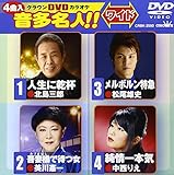 �N���E��DVD�J���I�P �������l!![���C�h]