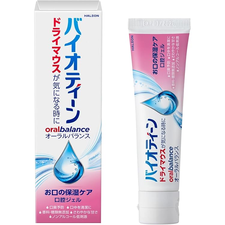 Amazon | オーラループ4＋ 1本 20g ー三リン酸5Na配合口腔